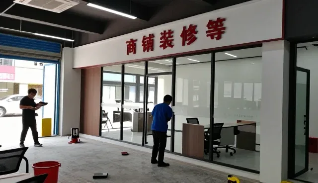 空间设计满足现代企业发展需求